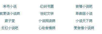 bl厨房食物水果play