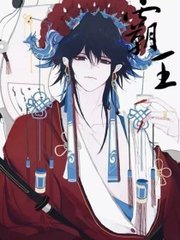 海角大神在线观看