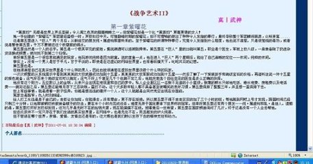 免费成网站